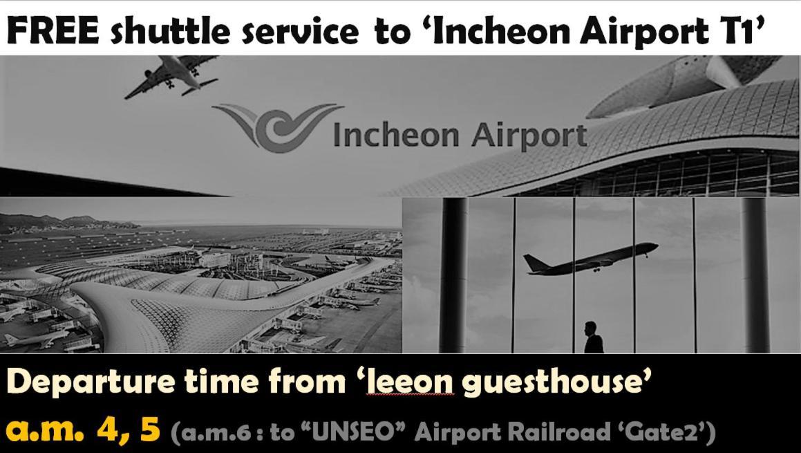 Leeon Guest House Incheon Exterior photo